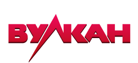Vulkan Casino